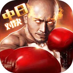 爱赢体育App