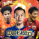 澳门内部正版免费资料软件优势