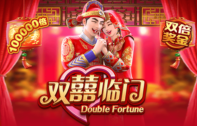 爱游戏app手机版官网入口