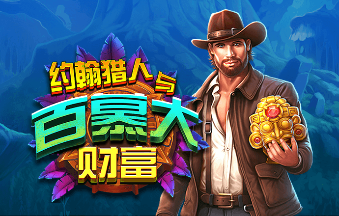 爱游戏ayx官网平台
