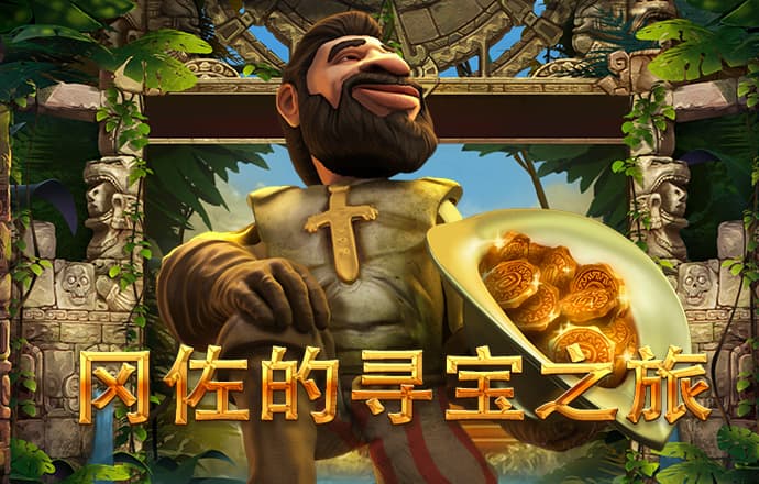 IM体育娱乐平台