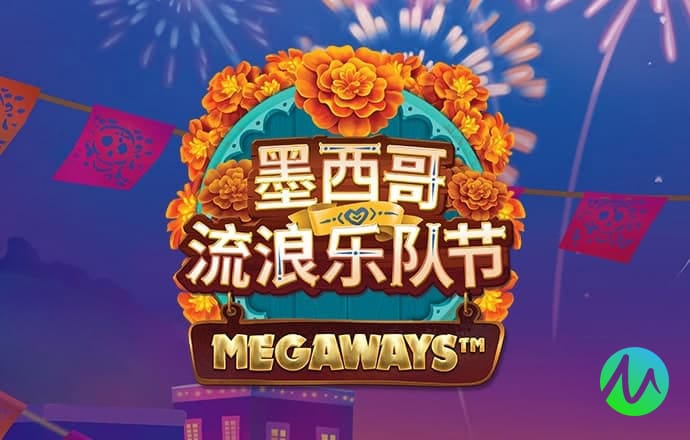 爱体育app官网登录入口下载截图3